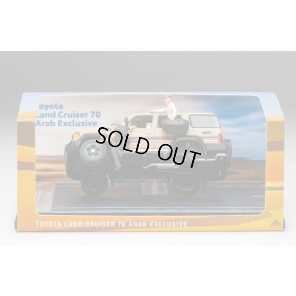 画像8: Gaincorp Products 1/64 Toyota Land Cruiser 70 Arab Model Diecasttalk特注品