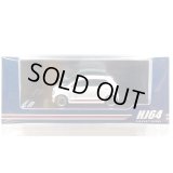 Hobby JAPAN 1/64 Suzuki Alto Turbo RS (HA36S) Pearl White