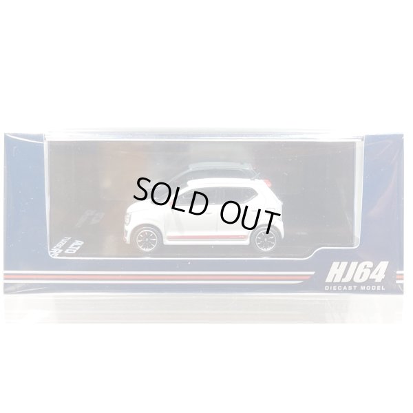 画像1: Hobby JAPAN 1/64 Suzuki Alto Turbo RS (HA36S) Pearl White