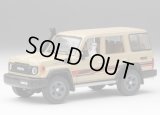 Gaincorp Products 1/64 Toyota Land Cruiser 70 Arab Model Diecasttalk特注品