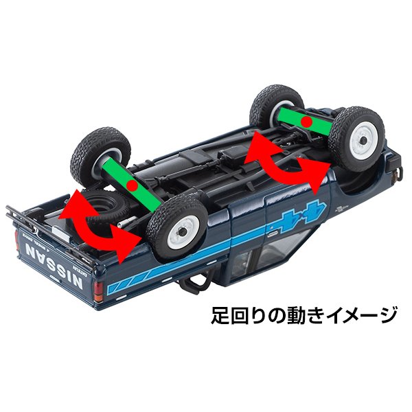 画像7: TOMYTEC 1/64 Limited Vintage NEO Nissan Truck 4X4 King Cab 北米仕様 (Blue)