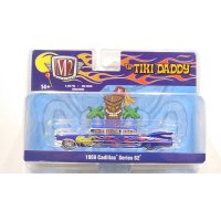 M2 Machines 1/64 1959 Cadillac Series 62