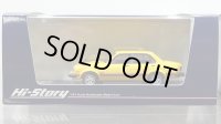 Hi Story 1/43 ISUZU GEMINI Sedan ZZ/T (1981) Yellow