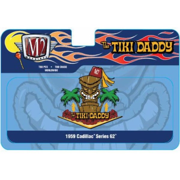 画像6: M2 Machines 1/64 1959 Cadillac Series 62