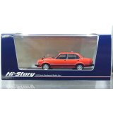 Hi Story 1/43 ISUZU GEMINI Sedan ZZ/T (1981) Red