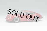 VISION 1/43 Singer 911 (964) Coupe Dark Candy Red Limited 100 pcs.