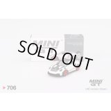 MINI GT 1/64 Porsche 911 (992) GT3 RS Weissach Package White w/Pyro Red (RHD)