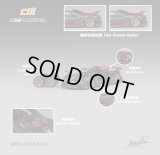 CM MODEL 1/64 Pagani Imola Full Dry Carbon Italian Stripe