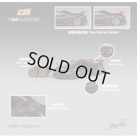 CM MODEL 1/64 Pagani Imola Full Dry Carbon Italian Stripe