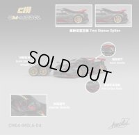 CM MODEL 1/64 Pagani Imola Full Dry Carbon Italian Stripe