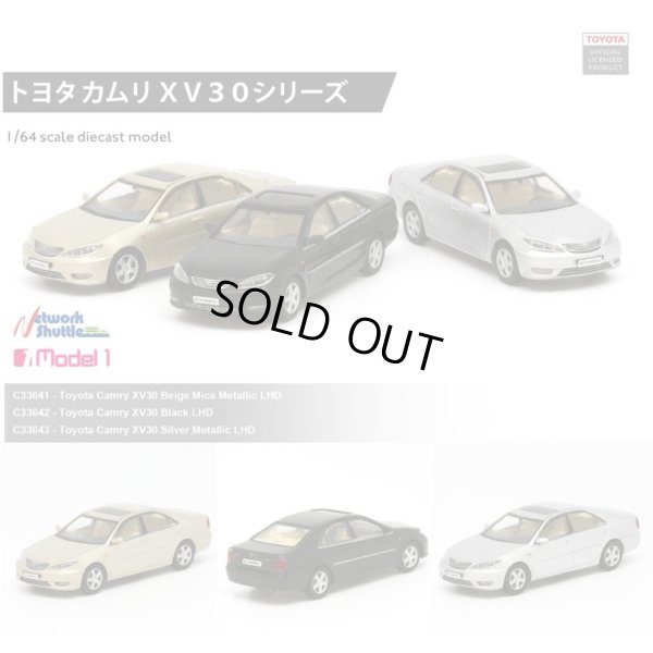 画像3: MODEL1 1/64 Toyota Camry XV30 Silver Metallic LHD