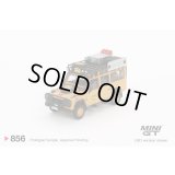 MINI GT 1/64 Land Rover Defender 110 Camel Trophy Amazon 1989 Team Türkiye (LHD) Türkiye Exclusive [Blister Packaging]