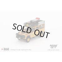 MINI GT 1/64 Land Rover Defender 110 Camel Trophy Amazon 1989 Team Türkiye (LHD) Türkiye Exclusive [Blister Packaging]