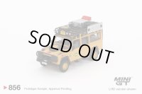 MINI GT 1/64 Land Rover Defender 110 Camel Trophy Amazon 1989 Team Türkiye (LHD) Türkiye Exclusive [Blister Packaging]