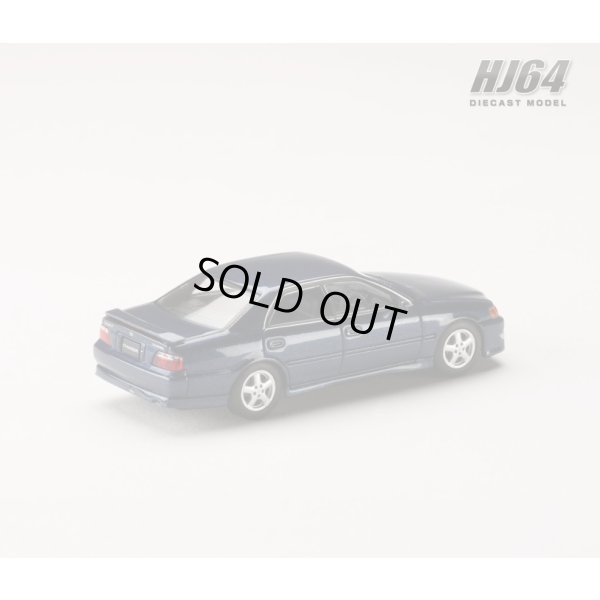 画像3: Hobby JAPAN 1/64 Toyota Chaser Tourer V (JZX100) 1998 Dark Blue Mica