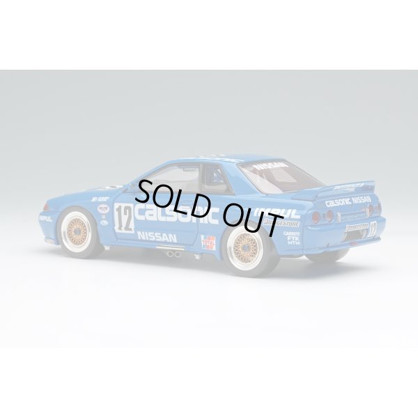 画像3: EIDOLON 1/43 CALSONIC SKYLINE GT-R Gr.A JTC Nishi Nihon Circuit 1990 Winner