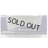 Hi Story 1/43 Toyota Carina ED 2.0X (1990) Blackish Khaki Metallic