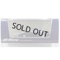 Hi Story 1/43 Toyota Carina ED 2.0X (1990) Blackish Khaki Metallic