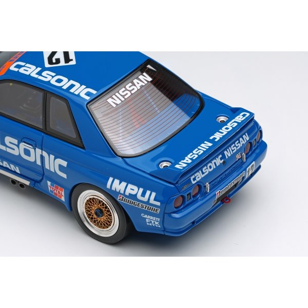画像7: EIDOLON 1/43 CALSONIC SKYLINE GT-R Gr.A JTC Nishi Nihon Circuit 1990 Winner