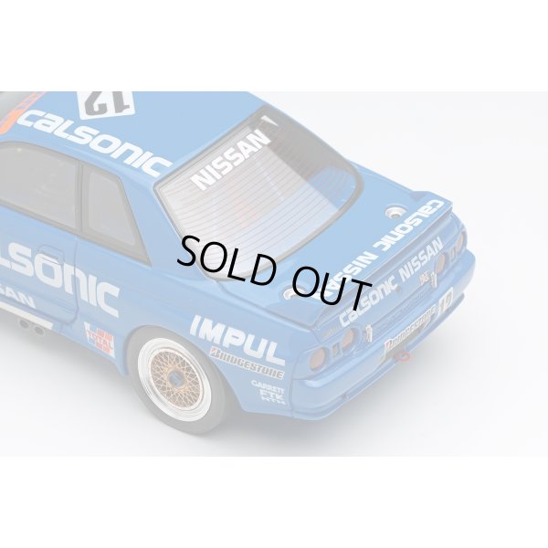 画像7: EIDOLON 1/43 CALSONIC SKYLINE GT-R Gr.A JTC Nishi Nihon Circuit 1990 Winner