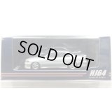 Hobby JAPAN 1/64 Toyota Chaser Tourer V (JZX100) 1998 Silver Metallic