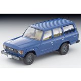 TOMYTEC 1/64 Limited Vintage NEO Toyota Land Cruiser 60 Standard (Blue)