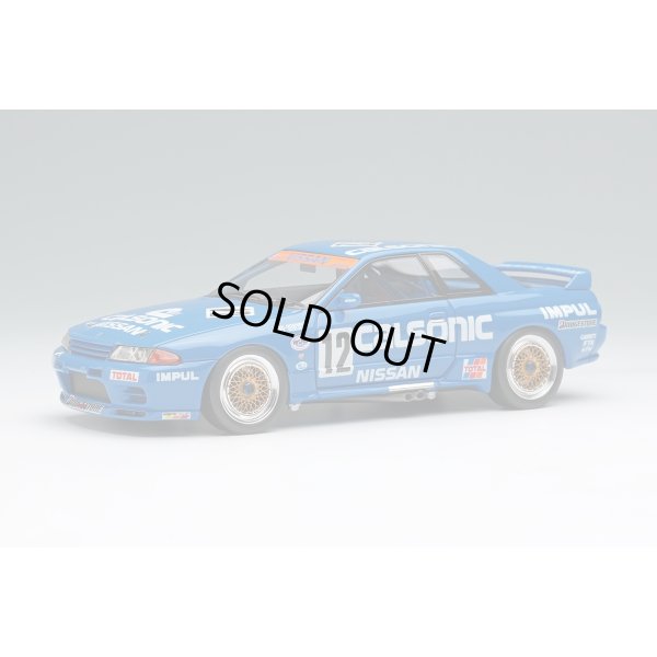 画像2: EIDOLON 1/43 CALSONIC SKYLINE GT-R Gr.A JTC Nishi Nihon Circuit 1990 Winner