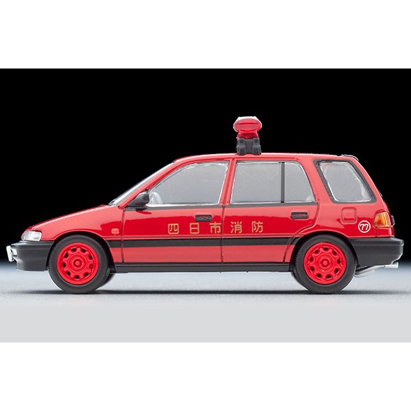 画像3: TOMYTEC 1/64 Limited Vintage NEO Honda Civic Pro 消防広報車