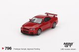 MINI GT 1/64 Nissan Skyline GT-R R34 V-spec Active Red (RHD)