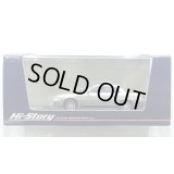 Hi Story 1/43 Toyota Carina ED 2.0X (1990) Light Khaki Graphite Mica Metallic