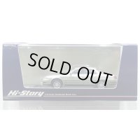 Hi Story 1/43 Toyota Carina ED 2.0X (1990) Light Khaki Graphite Mica Metallic