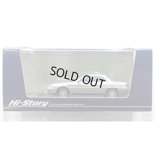 画像1: Hi Story 1/43 Toyota Carina ED 2.0X (1990) Light Khaki Graphite Mica Metallic