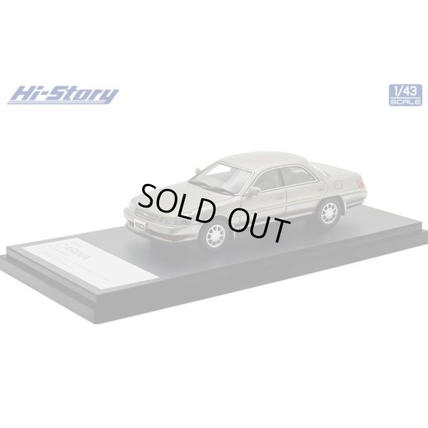 画像2: Hi Story 1/43 Toyota Carina ED 2.0X (1990) Light Khaki Graphite Mica Metallic