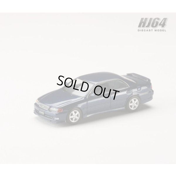画像2: Hobby JAPAN 1/64 Toyota Chaser Tourer V (JZX100) 1998 Dark Blue Mica