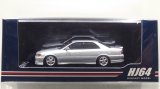 Hobby JAPAN 1/64 Toyota Chaser Tourer V (JZX100) 1998 Mesh Front Grille Silver Metallic