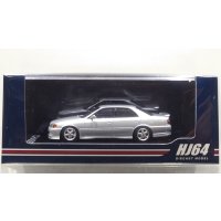Hobby JAPAN 1/64 Toyota Chaser Tourer V (JZX100) 1998 Mesh Front Grille Silver Metallic
