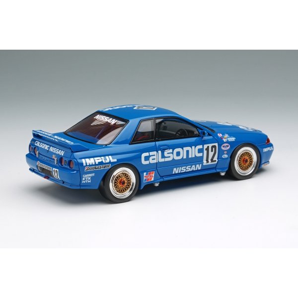 画像4: EIDOLON 1/43 CALSONIC SKYLINE GT-R Gr.A JTC Nishi Nihon Circuit 1990 Winner