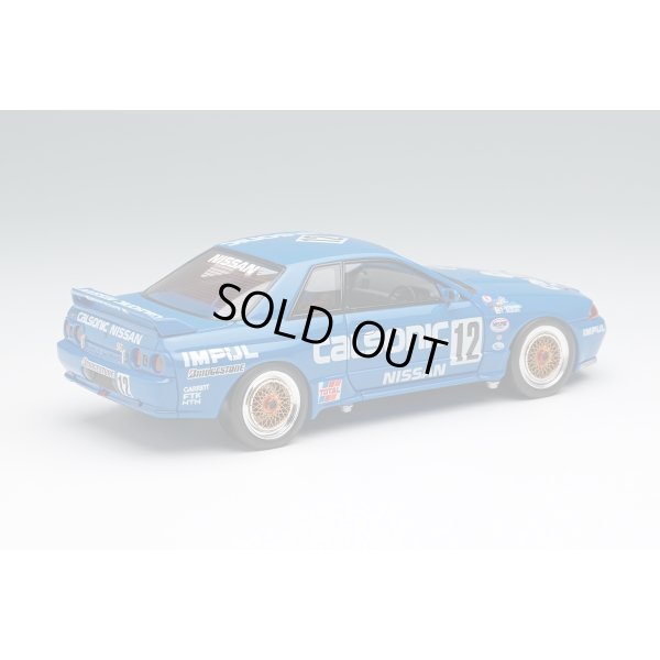画像4: EIDOLON 1/43 CALSONIC SKYLINE GT-R Gr.A JTC Nishi Nihon Circuit 1990 Winner