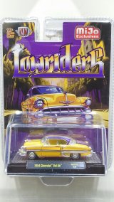 M2 Machines 1/64 1954 Chevrolet Bel Air Lowrider Metallic Yellow