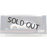 Hobby JAPAN 1/64 Toyota Chaser Tourer V (JZX100) 1998 JDM Style Super White II