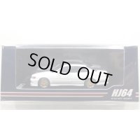 Hobby JAPAN 1/64 Toyota Chaser Tourer V (JZX100) 1998 JDM Style Super White II