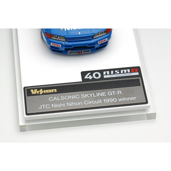 画像12: EIDOLON 1/43 CALSONIC SKYLINE GT-R Gr.A JTC Nishi Nihon Circuit 1990 Winner