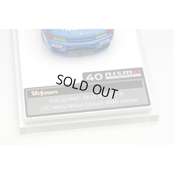 画像12: EIDOLON 1/43 CALSONIC SKYLINE GT-R Gr.A JTC Nishi Nihon Circuit 1990 Winner