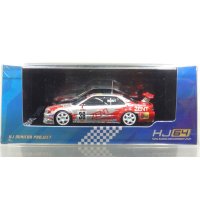 Hobby JAPAN 1/64 ZENT TOM'S Chaser 1998 JTCC #36