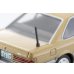 画像7: TOMYTEC 1/64 Limited Vintage NEO Nissan Leopard Altima “帰ってきた あぶない刑事” ver. (7)