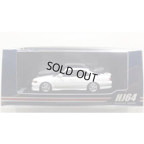画像1: Hobby JAPAN 1/64 Toyota Chaser Tourer V (JZX100) 1998 Super White II