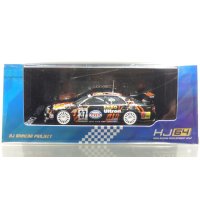 Hobby JAPAN 1/64 ESSO TOM'S Chaser 1998 JTCC #37