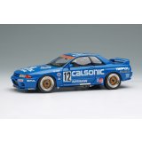 EIDOLON 1/43 CALSONIC SKYLINE GT-R Gr.A JTC Nishi Nihon Circuit 1990 Winner