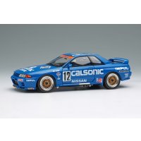EIDOLON 1/43 CALSONIC SKYLINE GT-R Gr.A JTC Nishi Nihon Circuit 1990 Winner