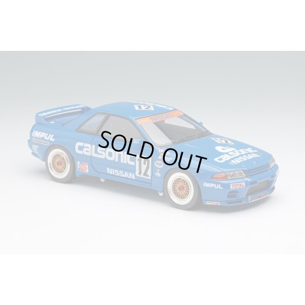 画像5: EIDOLON 1/43 CALSONIC SKYLINE GT-R Gr.A JTC Nishi Nihon Circuit 1990 Winner